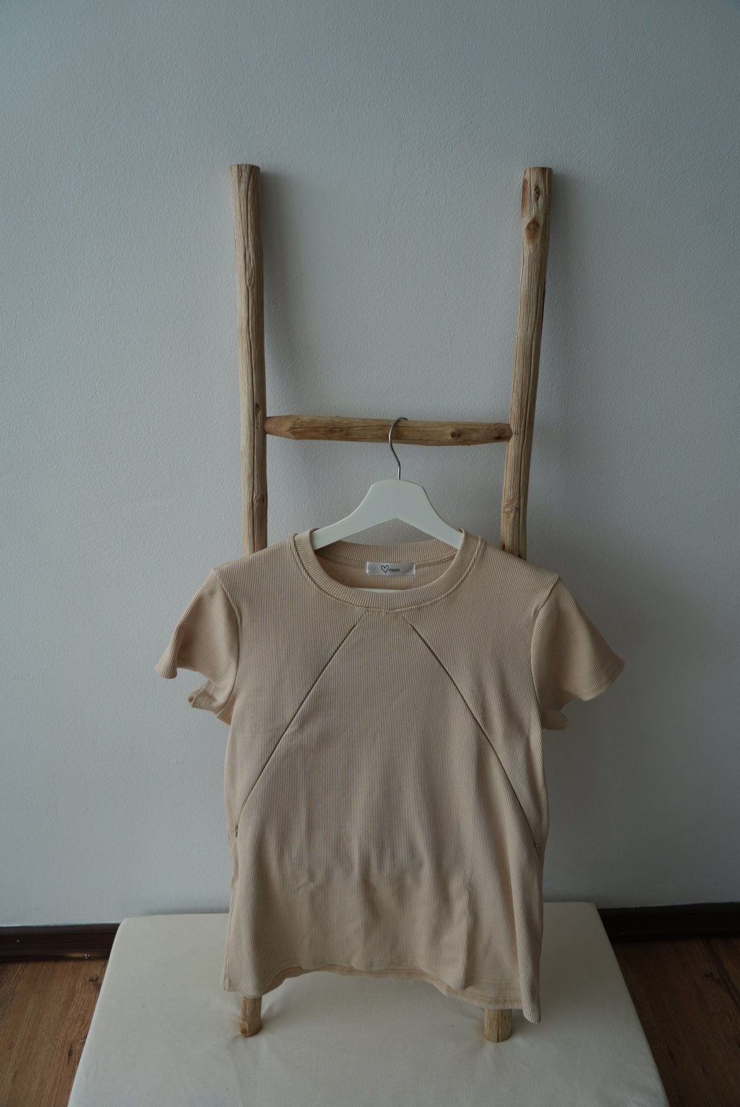Nursing T-Shirt - Sand
